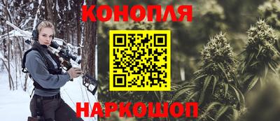 мдма Сланцы