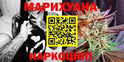 мдма Сланцы