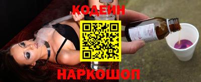 МДМА Старая Купавна