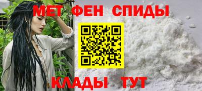 МДМА Старая Купавна