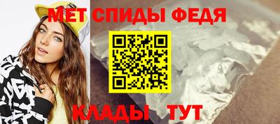 бутират Славгород