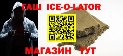 мдма Сланцы